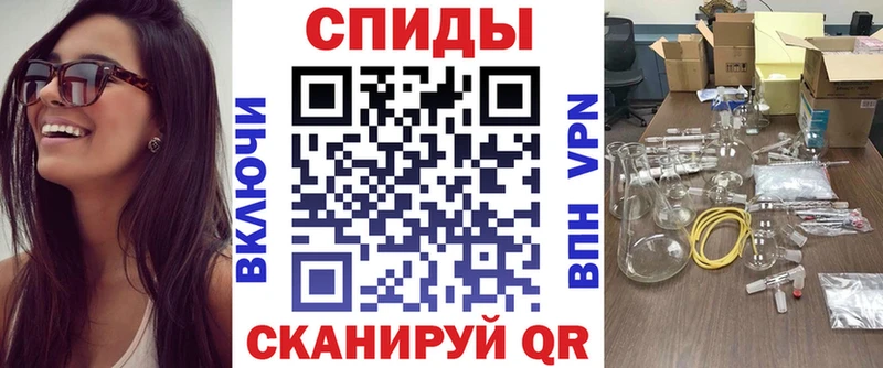 АМФ 98%  Избербаш 
