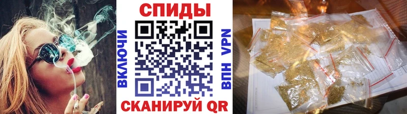 Бутират оксибутират  Избербаш 