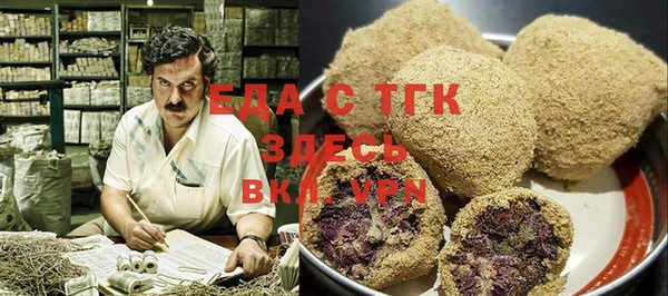 твердый Верея