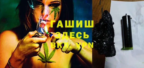 твердый Верея