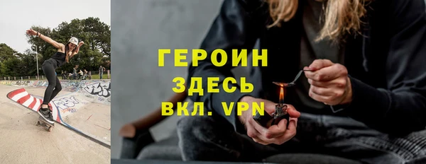 МДМА Верхний Тагил