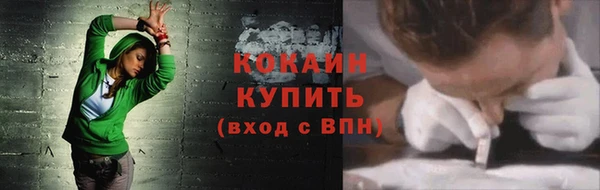 МДМА Верхнеуральск