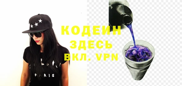 МДМА Верхнеуральск