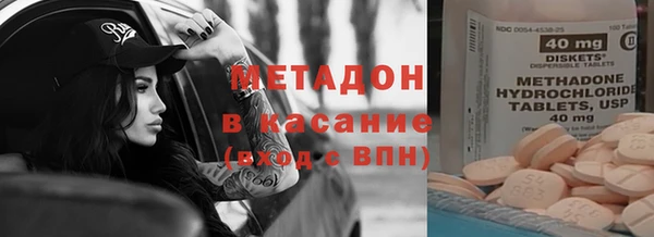 круглые Волоколамск