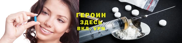 твердый Верея