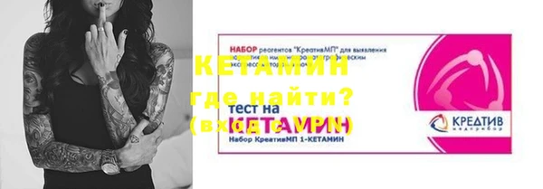 твердый Верея