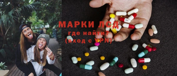 МДМА Верхний Тагил