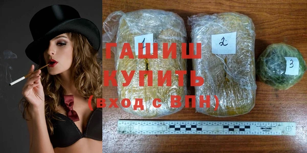 МДМА Верхнеуральск