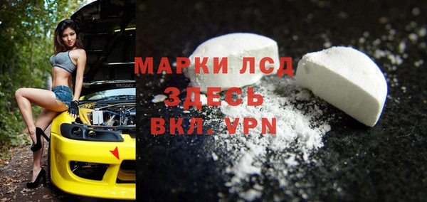твердый Верея