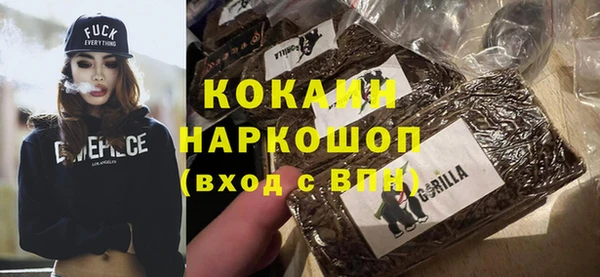 apvp Бугульма