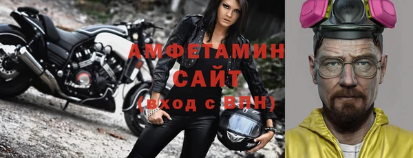 МДМА Верхний Тагил