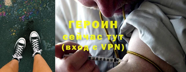 2c-b Володарск