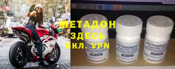бошки Сатка