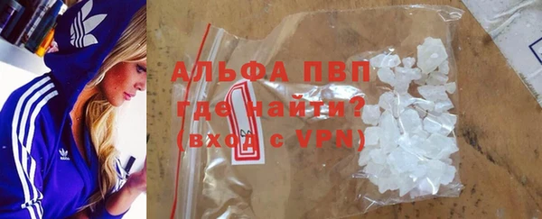 МДМА Верхнеуральск