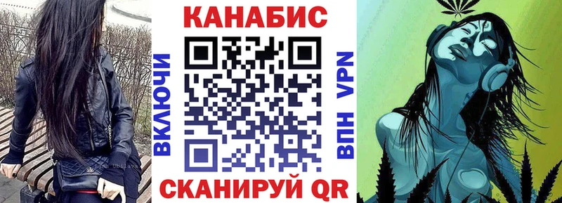Марихуана OG Kush Избербаш